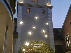 -中旅阿那亚九龙湖·公主酒店