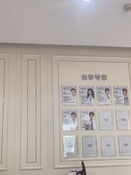 -广州美莱医疗美容医院