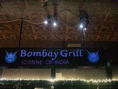 -Bombay Grill印度餐厅
