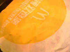 -麦当劳(团结湖店)