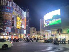-孙文西路步行街