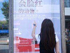 -三联韬奋书店(三里屯店)
