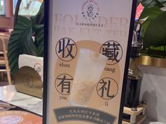 -發起人·肉骨茶(万象汇店)