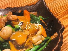 -小和庆·知味(首铸万科店)