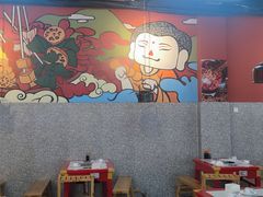 -牛华八婆麻辣烫(起源店)