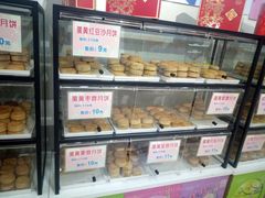 面包甜点陈列柜-长发西饼(临顿路店)