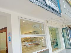 门面-雀食面包店(钟楼店)