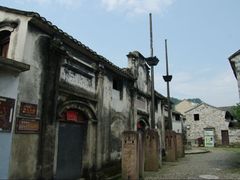景点-前童古镇