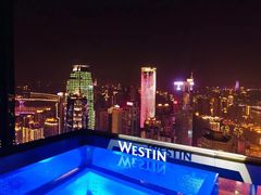 -重庆解放碑威斯汀酒店