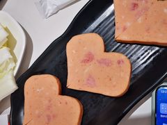 爱心午餐肉-鱼酷活鱼烤鱼(江宁金鹰店)