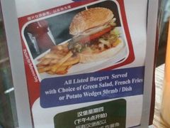 android_upload_pic-Geneva日内瓦餐厅(西郊宝成花苑店)