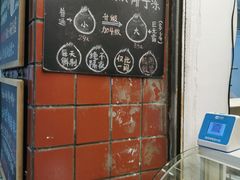 -椰爺爺·椰子冻砵仔糕