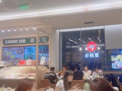 -豪客来牛排(中华城店)