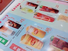 菜单-DQ·蛋糕·冰淇淋(南开大悦城2F店)