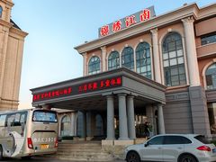 -澜小宴·锦绣江南(金沙滩店)