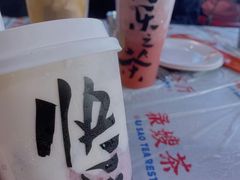 -苏浙徽·江南荟·本味融合菜(相城方圆里店)