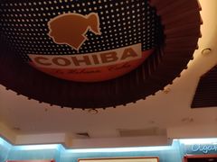 -哈瓦那雪茄酒廊超市(武汉天地分店)