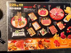 -神户赤童日式烤肉伙伴(东直门店)