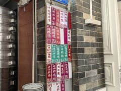 -達揚原味燉品(文明路店)