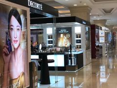 -新世界大丸百货