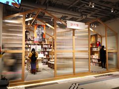 -当当书店(国泰广场店)