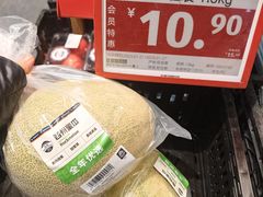 -ALDI奥乐齐超市(凯德虹口店)