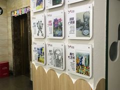 -缤纷鸟美术书法(交大校区)
