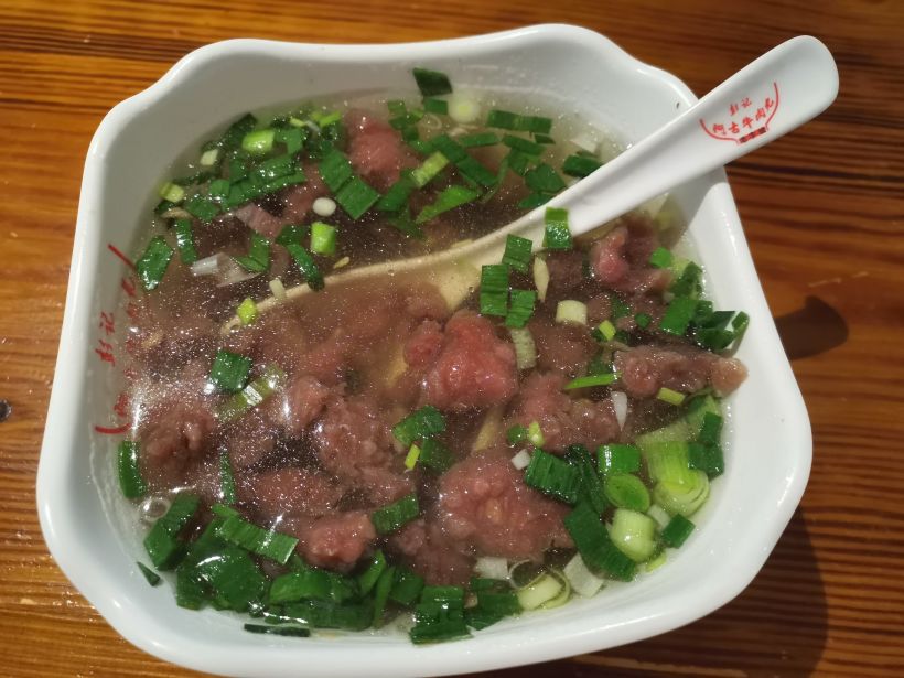 福鼎,阿古牛肉丸
