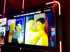 -星聚会KTV X Party(上海真如中海环宇城店)