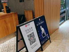 -霸王茶姬(常发广场店)