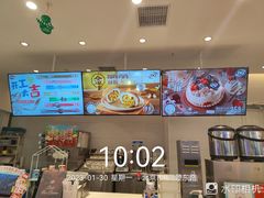 -DQ·蛋糕·冰淇淋(湖景东路店)