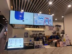 -茶百道(人信汇店)