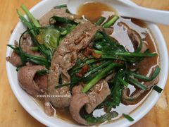 牛三星河粉-珍珍小食店(西华路店)