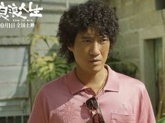 -博纳国际影城(皇庭店)
