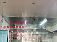 -然香姜汁(江城小区店)