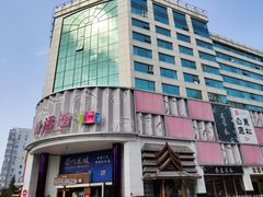 -麦当劳(祈年大街店)