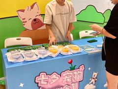 -开元商城(西旺店)