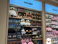-江南环球港