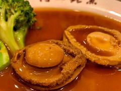 红焖鲍鱼-阿一鲍鱼·20年匠心传承(天河北旗舰店)