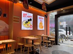 -如意馄饨(南通中专店)