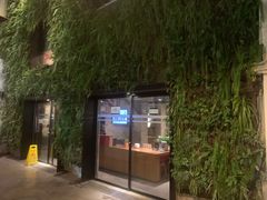 -CrossFit MeWellness