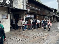 -滋啦啦油煎铺一乌镇萝卜丝饼