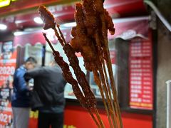 -辽B·小串(总店)