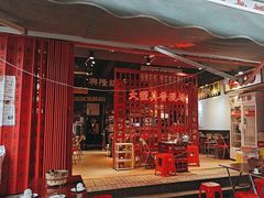 -沙胆彪炭炉牛杂煲(成都玉林店)