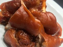 酱猪蹄-玖味(老工人西路店)