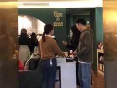 -思南书局(复兴中路店)