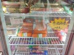 -芦庄子桂顺斋(和平路总店)