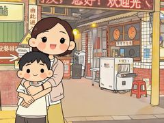 -长沙文和友(海信广场店)