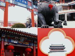 -大明幻境第一城
