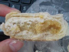 奶黄酥饼-宫颐府